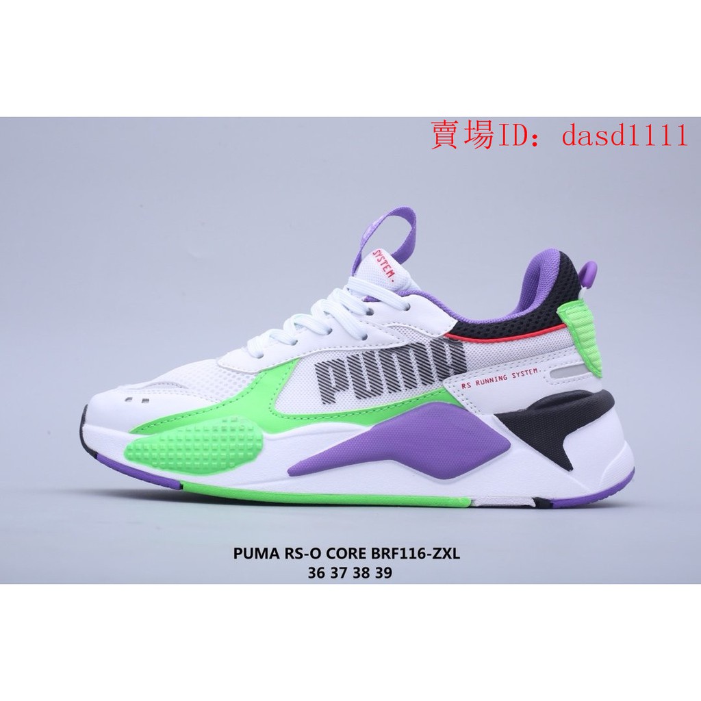 puma dad shoes