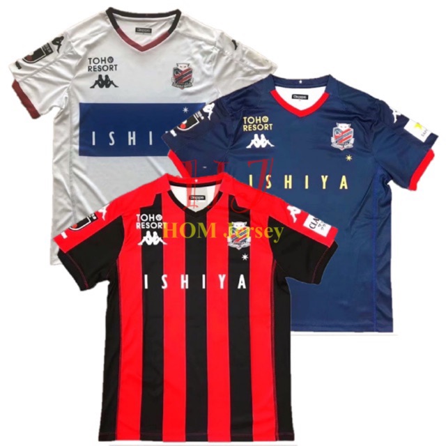 consadole sapporo jersey