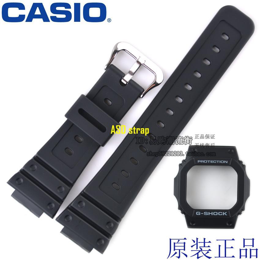 g shock strap original