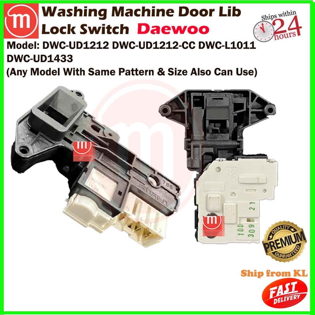 Daewoo Washing Machine Door Lib Lock Switch DWC-UD1212 DWC-UD1212-CC DWC-L1011 DWC-UD1433 DS-17208643100