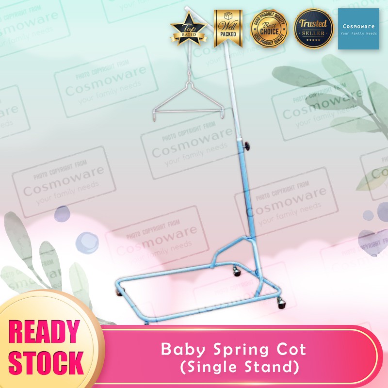 Baby Spring Cot (Single Stand) / Buai Baby Spring [READY STOCK