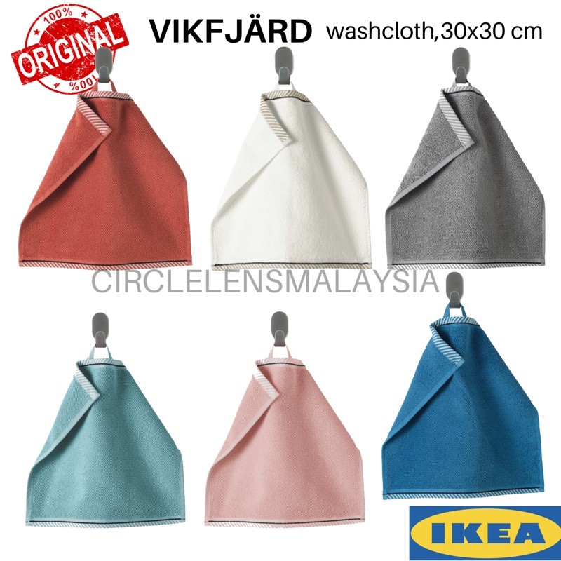 ikea poncho towel