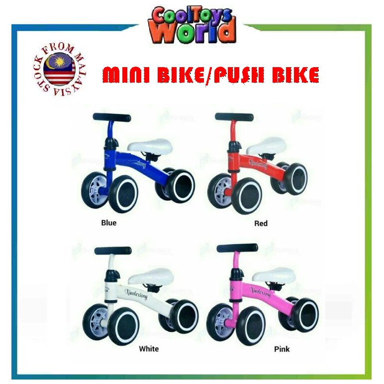 kids three wheel bike