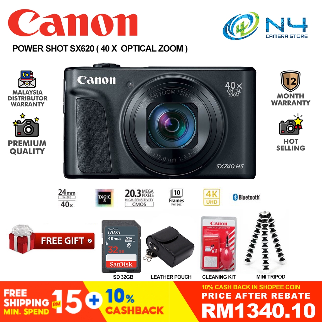 Canon - CANON Power Shot SX 740 HS SD16GB付の+inforsante.fr