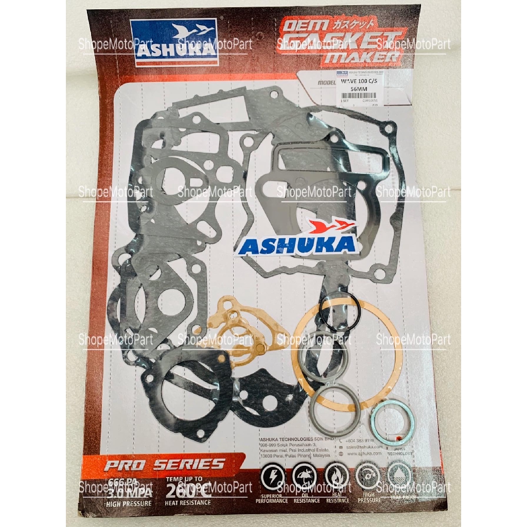 overhaul ex5 harga