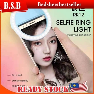 B.S.B Rechargeable Selfie Ring Light RK12 Selfie Light For phone laptop Selfie Lamp Usb charged Selfie Lights