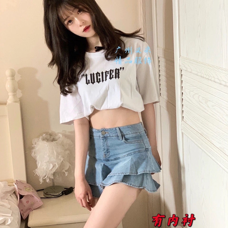 女性感短裙辣妹裙牛仔短裙高腰裙蓬蓬裙荷葉邊牛仔裙半身裙褲女性感短裙辣妹裙牛仔短裙高腰裙蓬蓬裙荷葉邊牛仔裙半身裙褲 優惠caiyuekeji My6 16