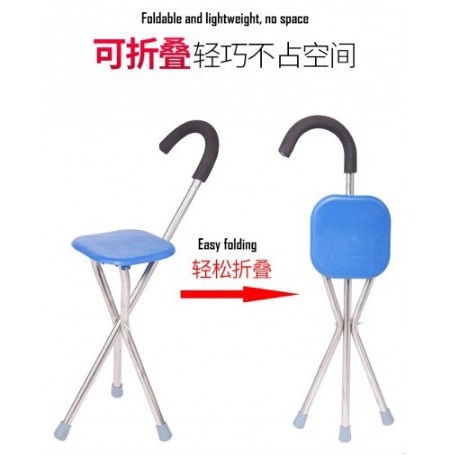 folding walking stools