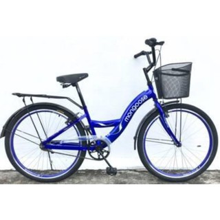 mongoose city bike