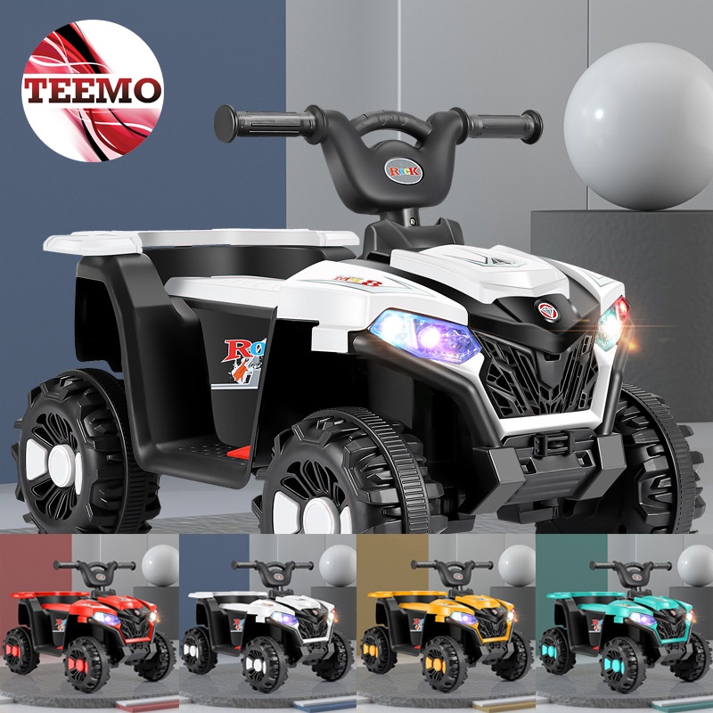 TEEMO Children Electric ATV Four Wheel Rechargeable Toy Car 2 To 6