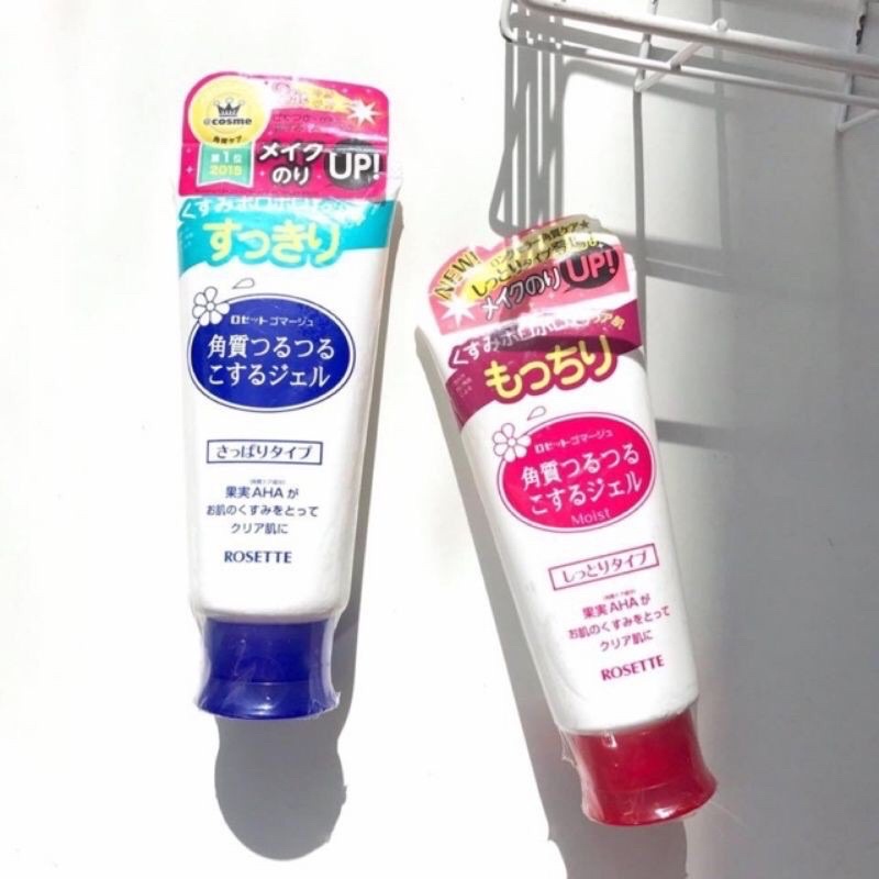 Rosette Peeling Gel Japan Shopee Malaysia