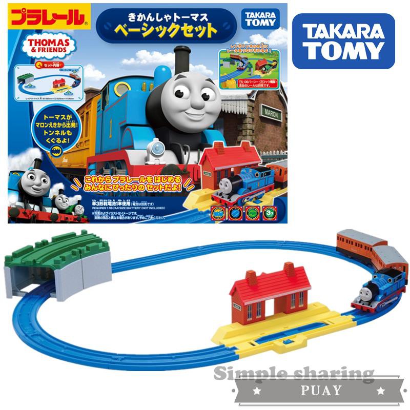 takara tomy train set