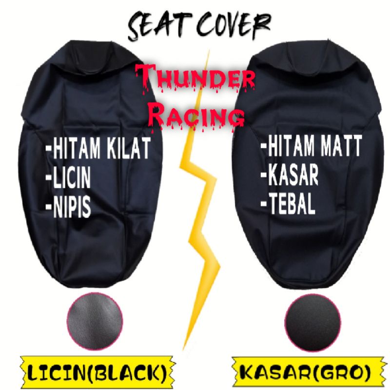 *GUNA STAPLER* SEAT COVER EX5 KRISS CUSHION KULIT SARUNG MOTOR LICIN KASAR GETAH BK GRO WL