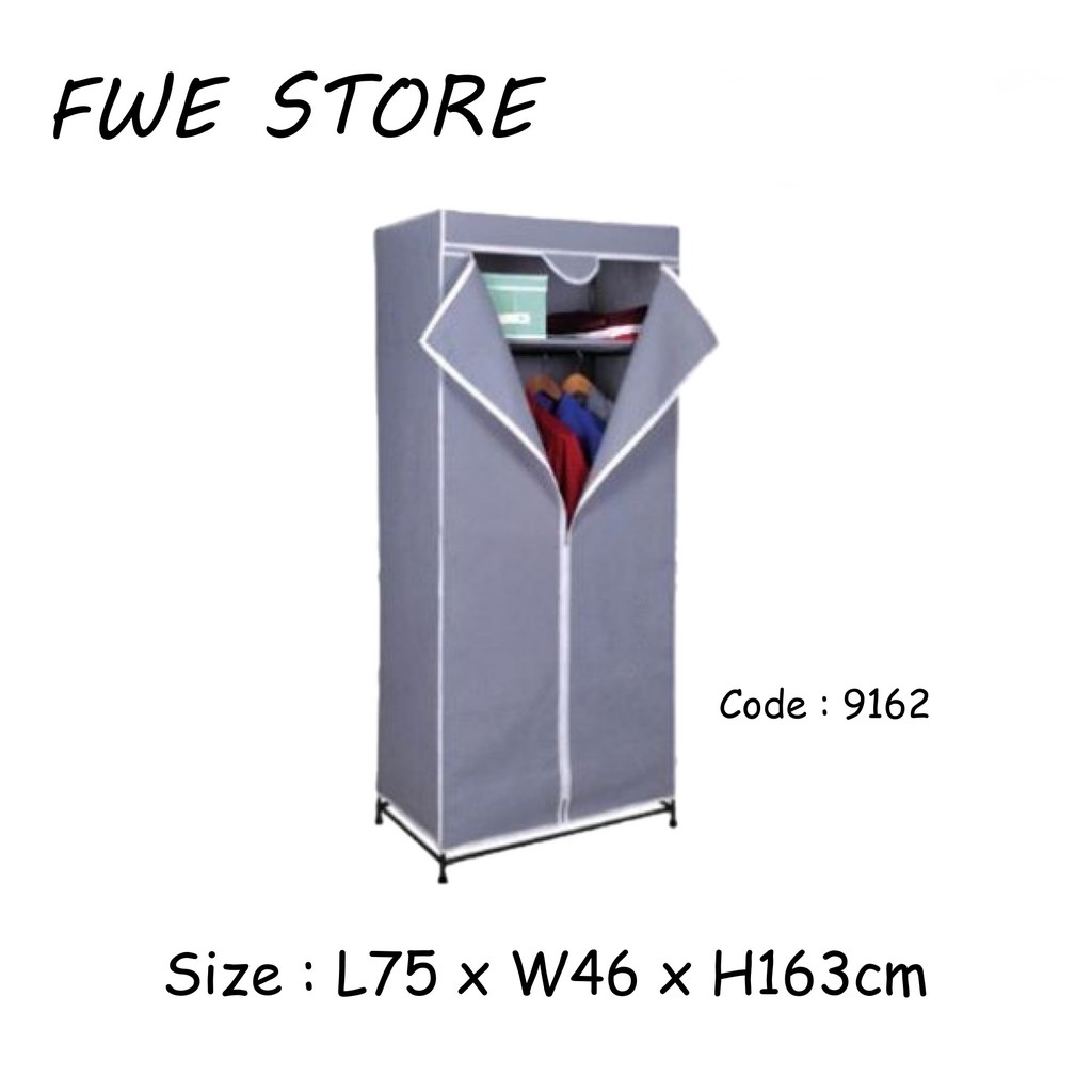Harmoni Zip Wardrobe / Fabric Wardrobe / Cloth Storage 9162 (Color Box