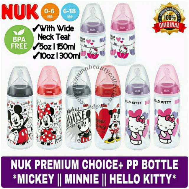 nuk bottles minnie mouse