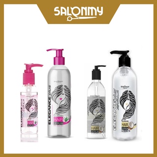 Elegance Plus Hair Oil Treatment 875ml | Shopee Malaysia