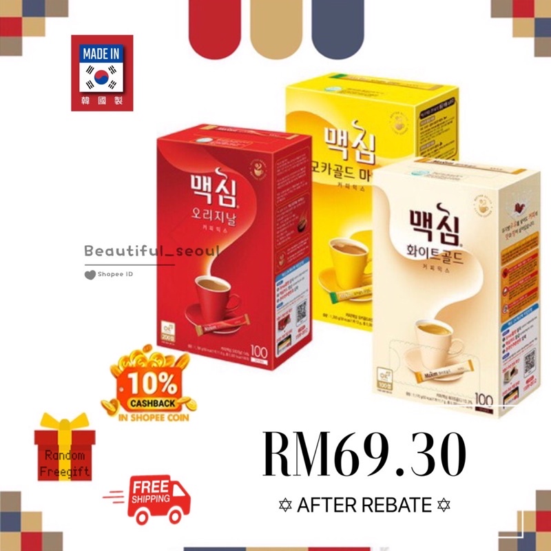 Ready Stock Korea Maxim ★ Instant Coffee Mix 100T/Original Mix/Maxim