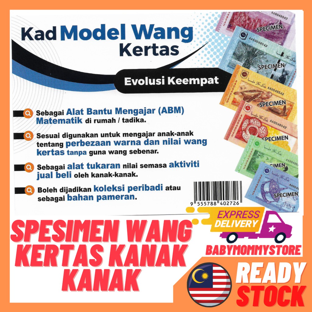 Kad Model Specimen Duit Wang Permainan Kertas Malaysia Money Game Mathematics Matematik Shopee Malaysia