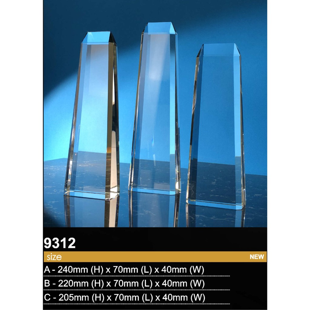 9312 (2D INNER LASER), Crystal Plaques & Crystal Trophy, Best Quality, Crystal Trophy Souvenir, Gift 水晶纪念品, 水晶杯,杯 custom