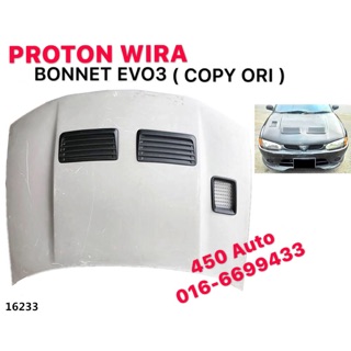 PERODUA MYVI LAGI BEST TAIL LAMP LIGHT BAR SMOKE SET 