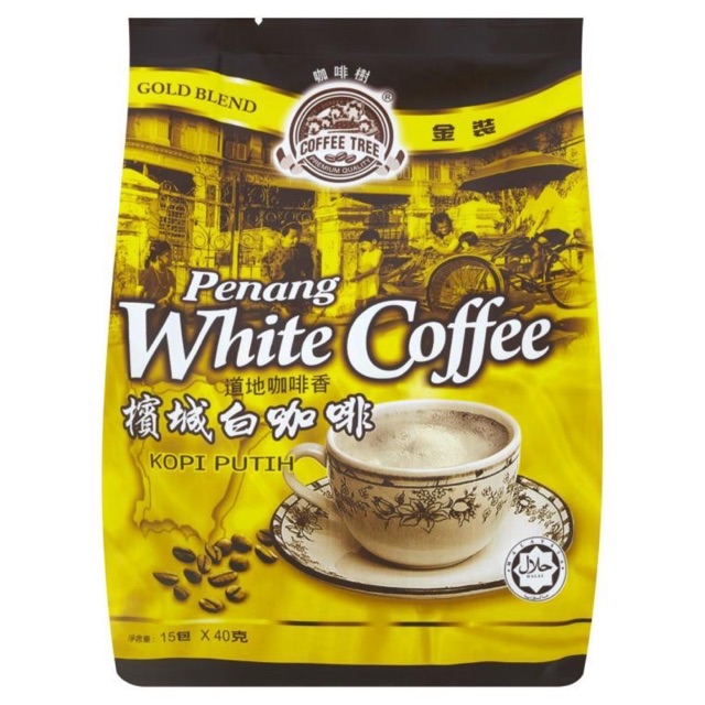 Penang White Coffee (40g X 15’s) | Shopee Malaysia