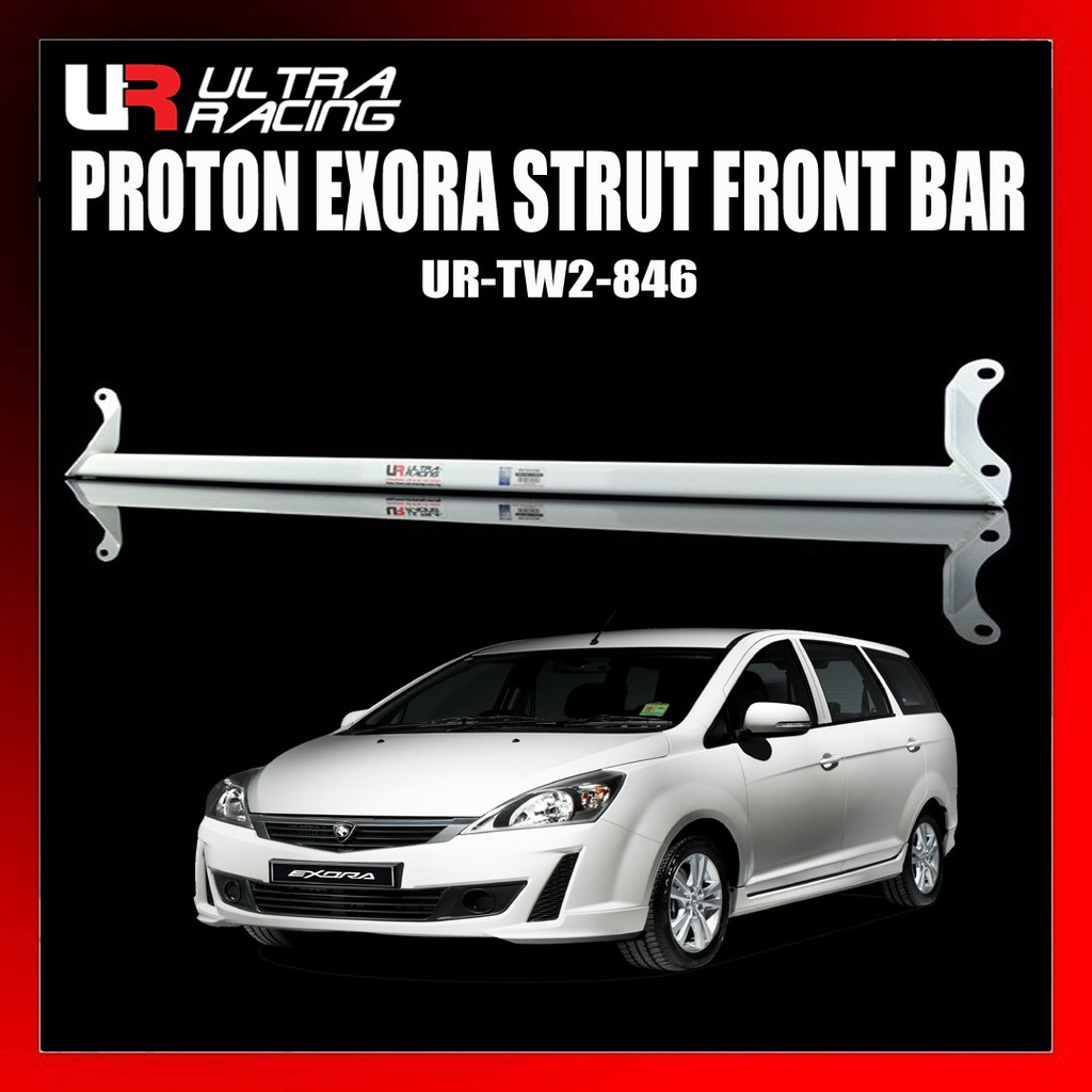 PROTON EXORA FRONT STRUT BAR 2 POINTS (URTW2846) (ULTRA RACING