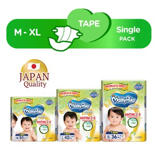 Image of MamyPoko Extra Dry Protect Tape M50/L42/XL36 x 1pack