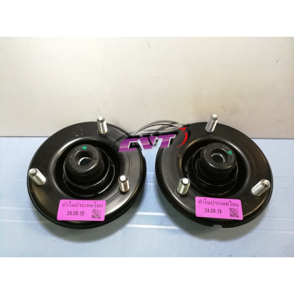 Nissan 01455 00q0a