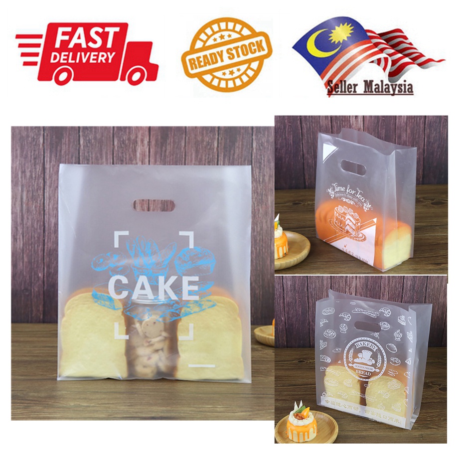 100PCS Cake Bakery Thank You Transparent Plastic bag Baking Bakery Gift