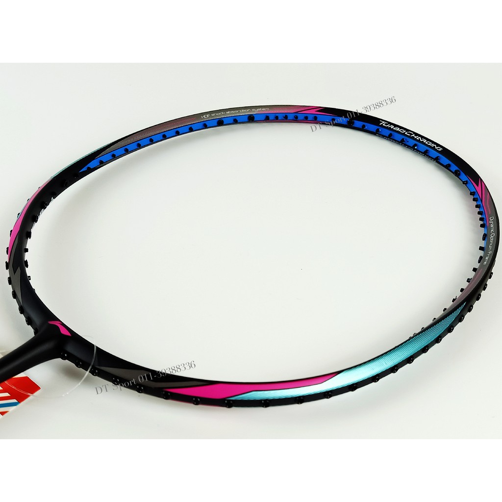 Li Ning Turbo Charging N9II Badminton Racket 7in1 Package BeeCost