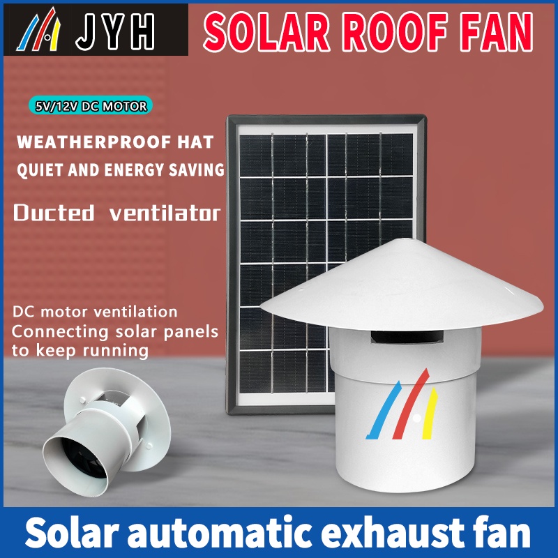 Solar DC exhaust fan 12V household ventilation fan range hood 6 inch-12 inch kitchen silent range hood