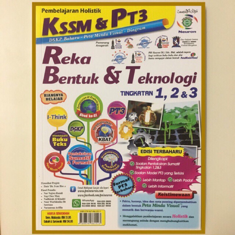 Buku Rbt Tingkatan Kssm 2019 Mukasurat 12  mowmalay