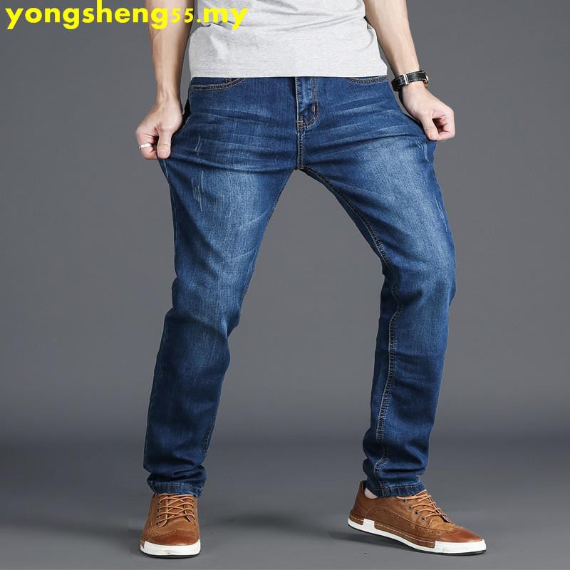 jeans pant for man