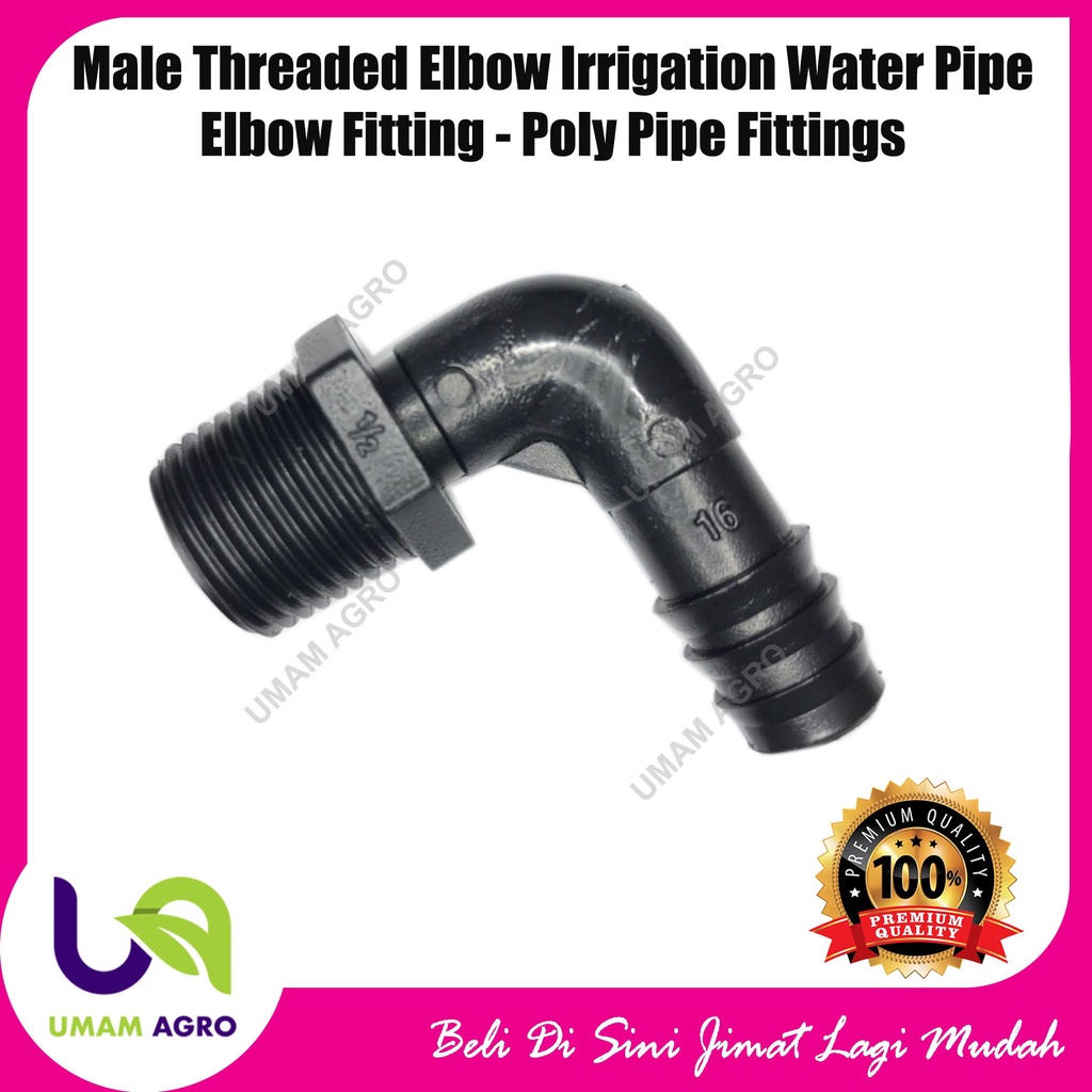 Male Threaded Elbow Irrigation Water Pipe Elbow Fitting Windmill