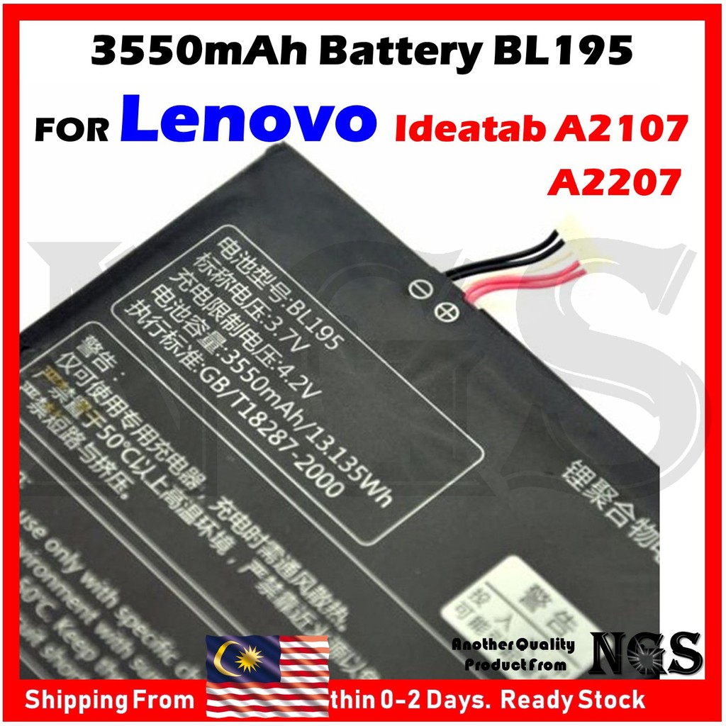 3550mah Battery Bl195 L12tip31 For Lenovo Ideatab 107 7 With Opening Tools Shopee Malaysia