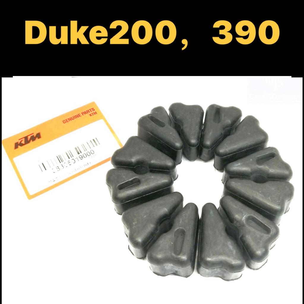 Hub Rubber KTM Duke 200 /Duke 390 Getah Hub Sprocket /Rear Hub Damper