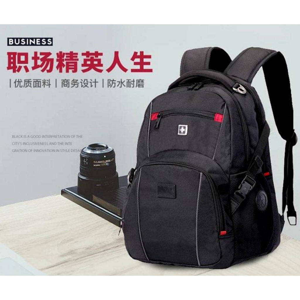 swiss military casual backpack