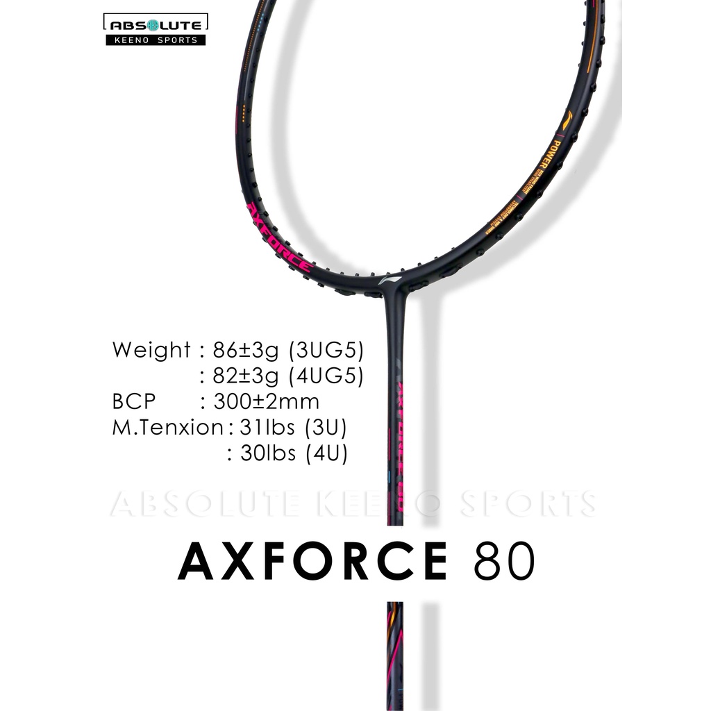 LI-NING AXFORCE80 4UG5