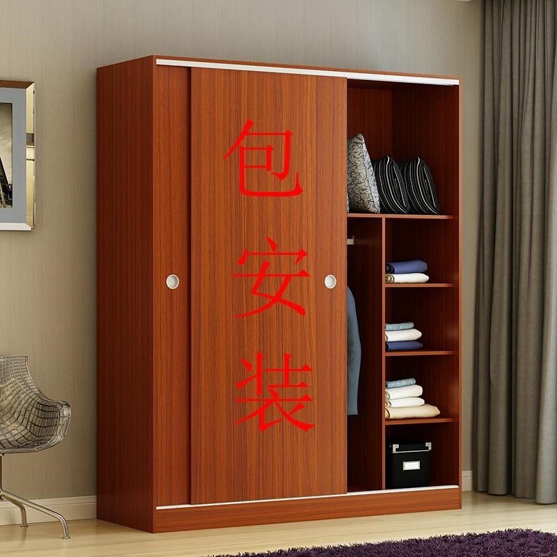 Sliding Door Wardrobe Sliding Door Economy Type Simple Wooden Wardrobe Bag Insta