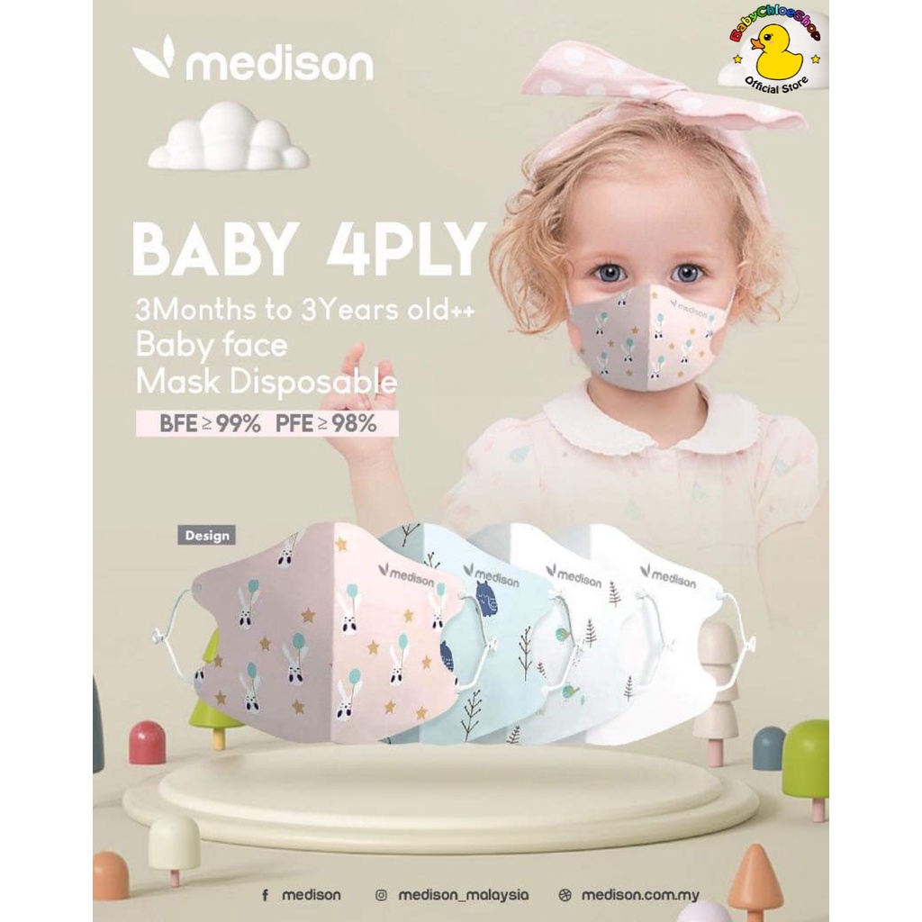 MEDISON 4Ply Baby 3D Medical Face Mask 3 Months to 3 Years Old 20Pcs