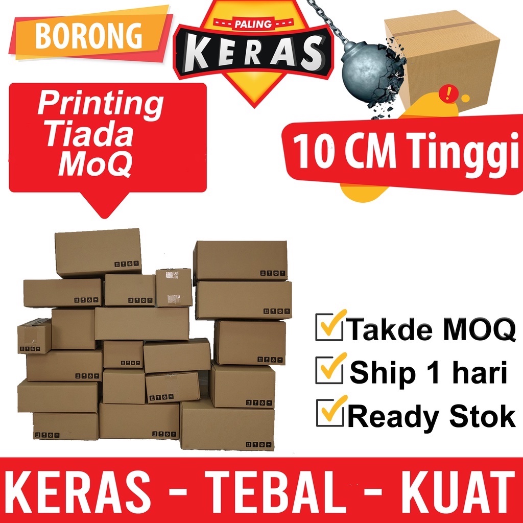 PalingKeras - Kotak Karton Kecil Sederhana Besar 10&15 cm Carton Box Packaging Box