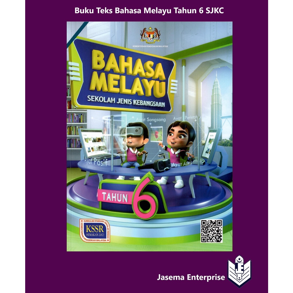 Buku Teks Bahasa Melayu Tahun 6 SJKC | Shopee Malaysia