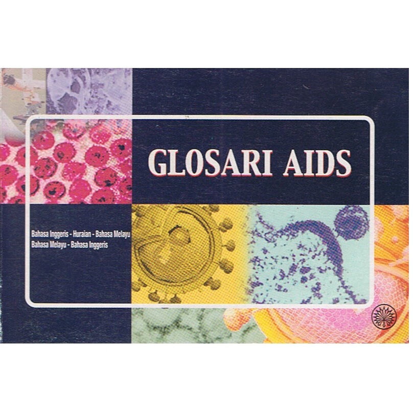 Dbp1 Glosari Dan Istilah 2 Shopee Malaysia