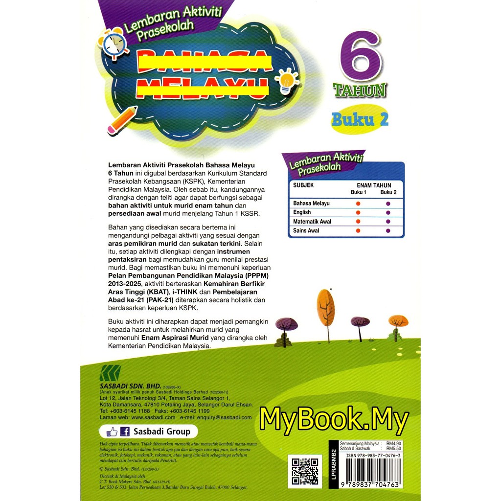 Myb Buku Latihan Lembaran Aktiviti Prasekolah English Book 2 6 Tahun Sasbadi Shopee Malaysia