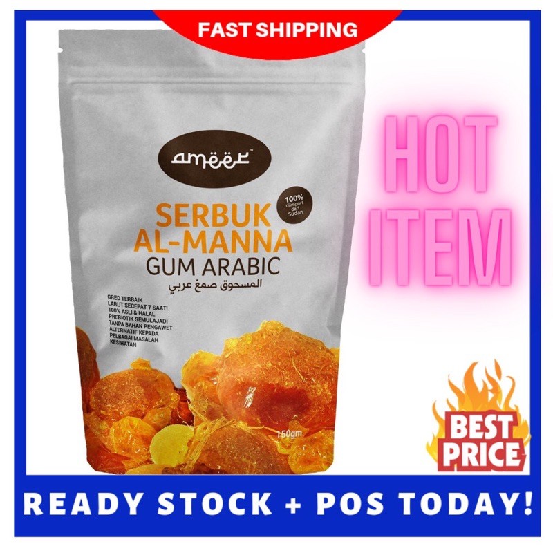 Buy Hot Price Serbuk Al Manna Ameer Arabic Gum Seetracker Malaysia