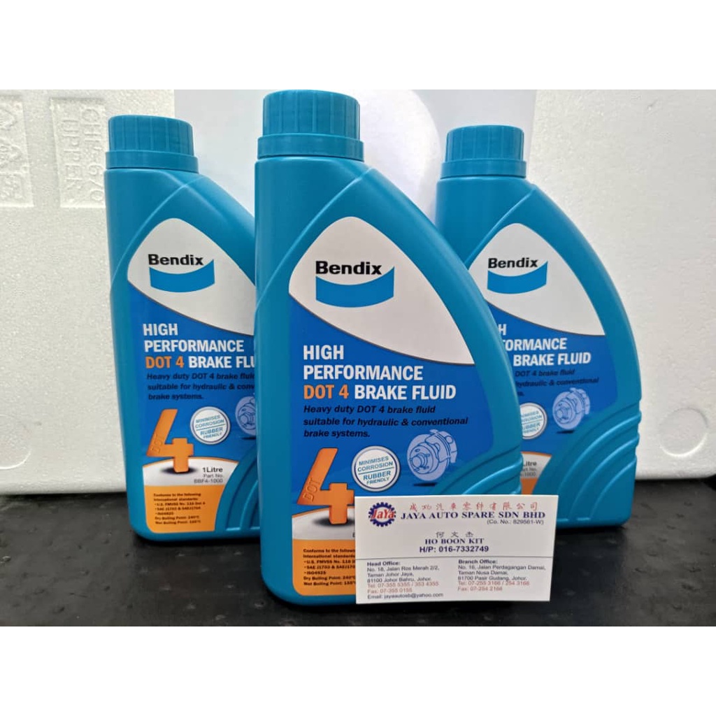 BENDIX HIGH PERFORMANCE DOT 4 BRAKE FLUID 1L Shopee Malaysia