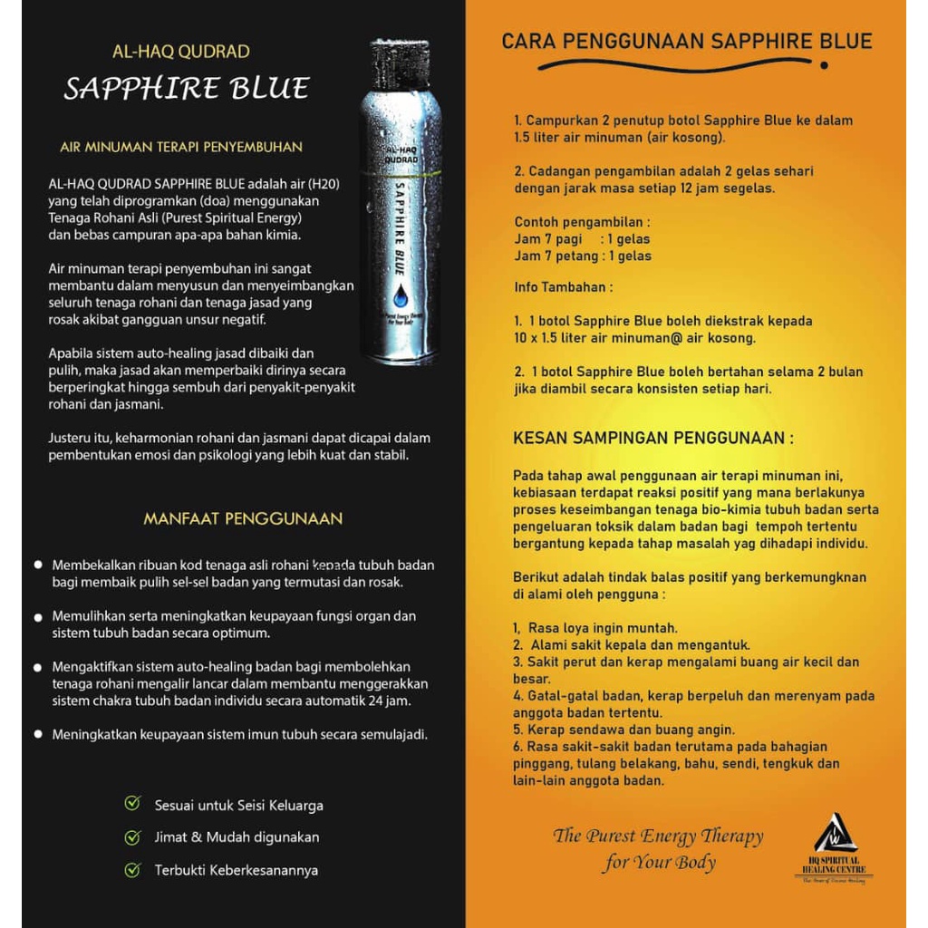 Sapphire Blue Minuman Untuk Rawatan By Al Haq Qudrad Shopee Malaysia