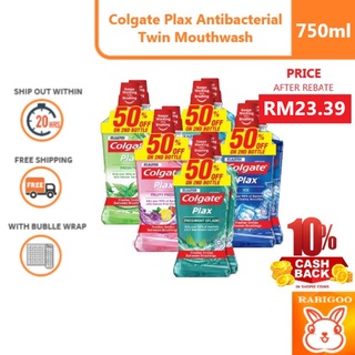 [cash back 10%] Colgate Plax Antibacterial Mouthwash Twin Pack 750ML/plax/mouth care