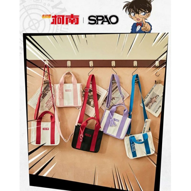 spao sling bag