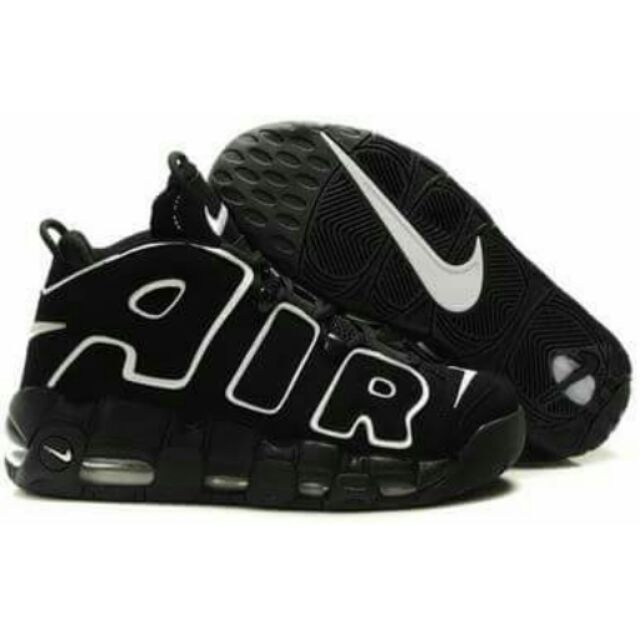 nike air more prezzo